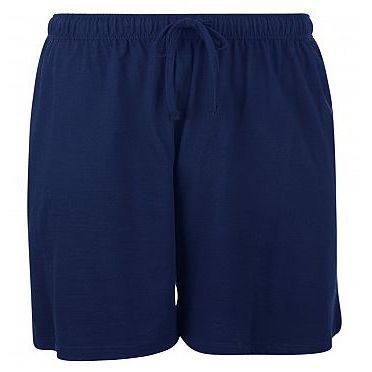 F975 Twin Pack Lounge Shorts